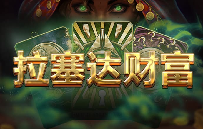 冠博体育下载官网 爱游戏网页版登录平台